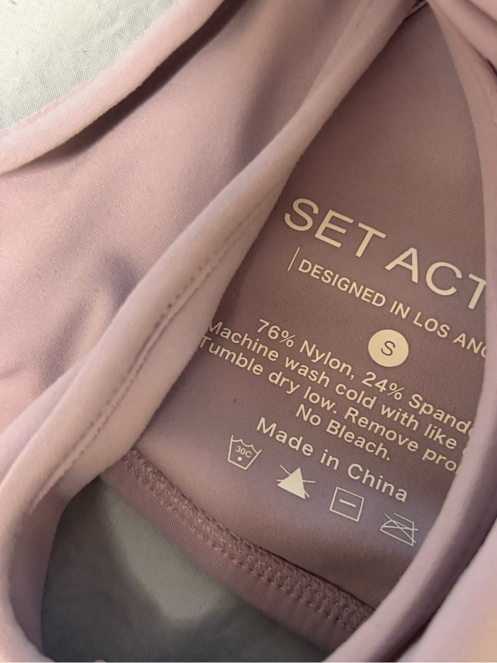 Lilac Set active set - Picture 2 of 3